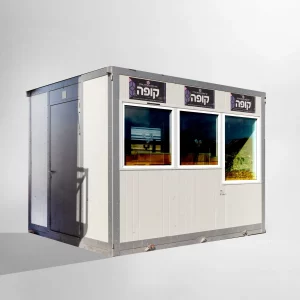 מבנים ניידים