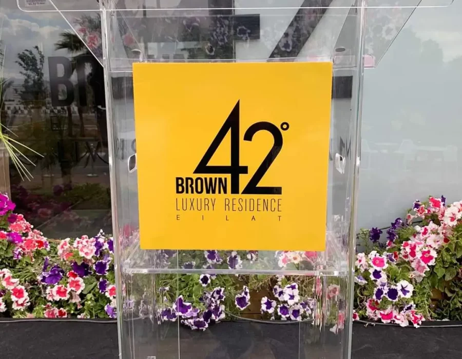 FB_IMG_1579712027653