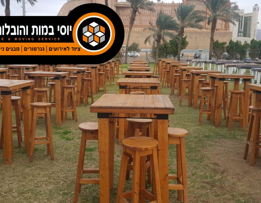 PHOTO-2025-08-11-14-21-48