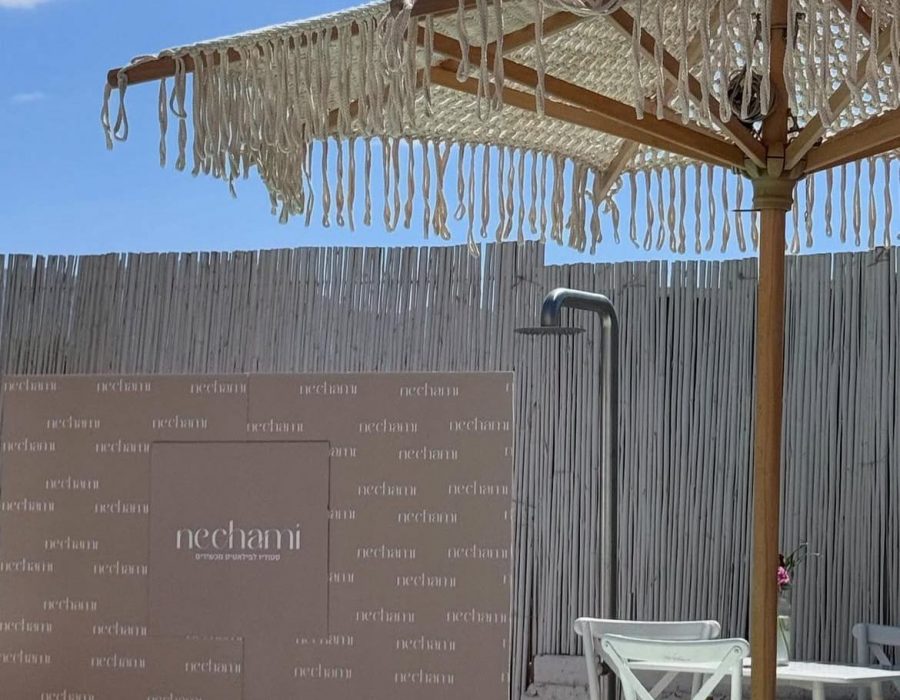 PHOTO-2025-08-21-11-46-48