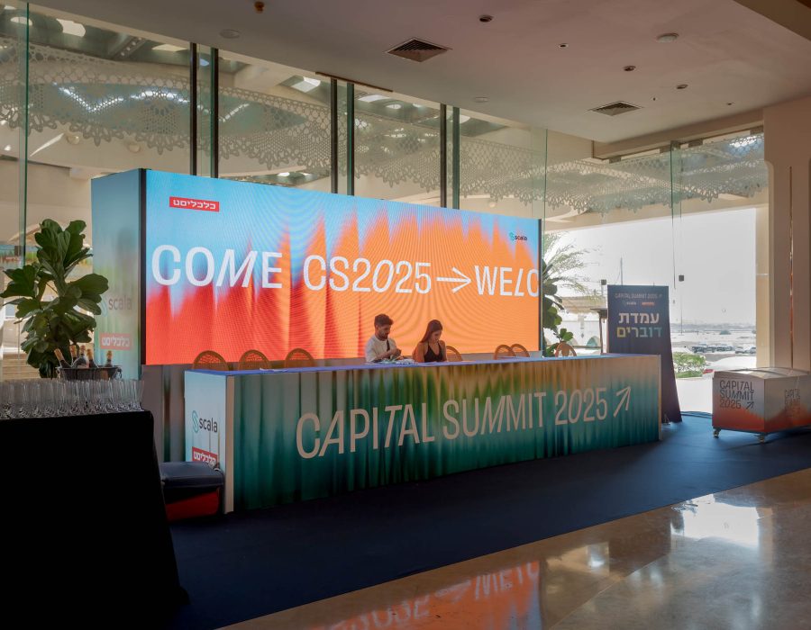 בינוי בר מודולרי