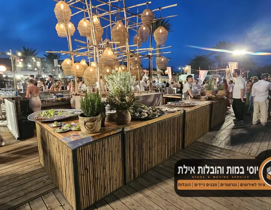 במבוק טופ טבעי