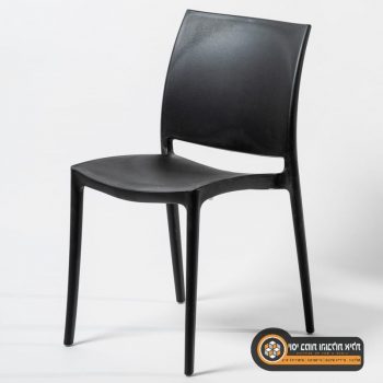 כיסא פלסטיק מהודר שחור