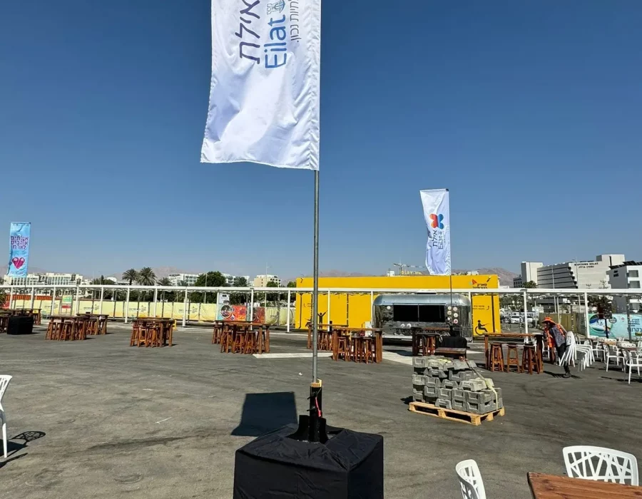 משקולת מתאם לדגל דיגלול