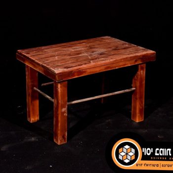 שולחן בוצר מלבן 60X80 טבעי
