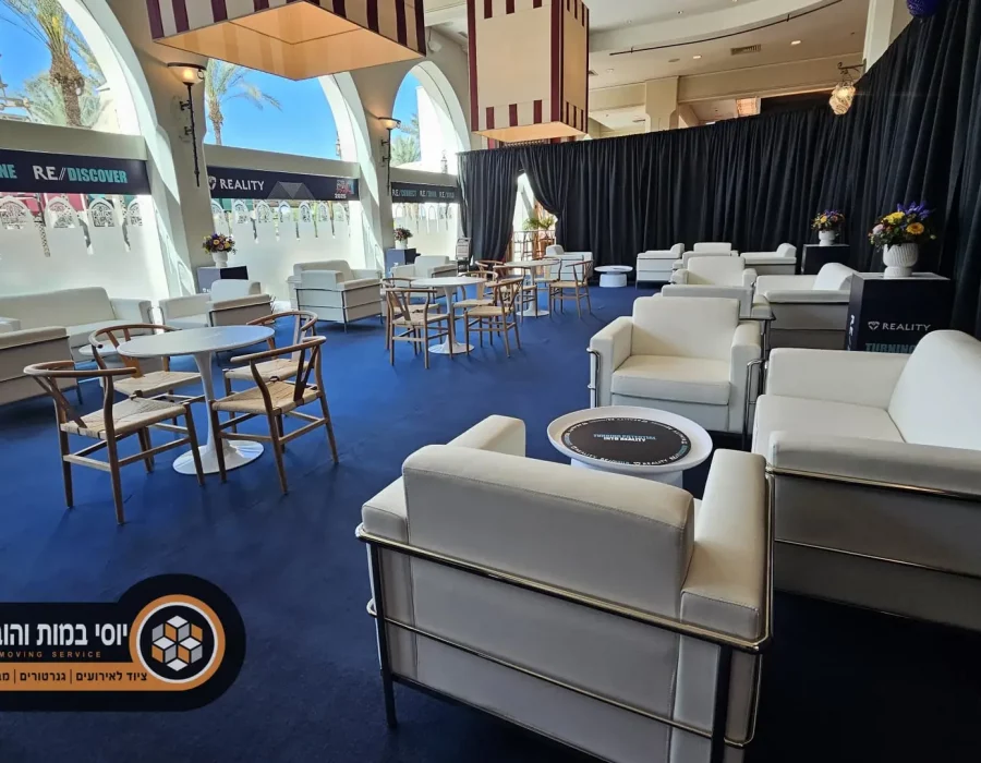 תמונה של WhatsApp‏ 2025-03-02 בשעה 20.52.46_5a315d9a