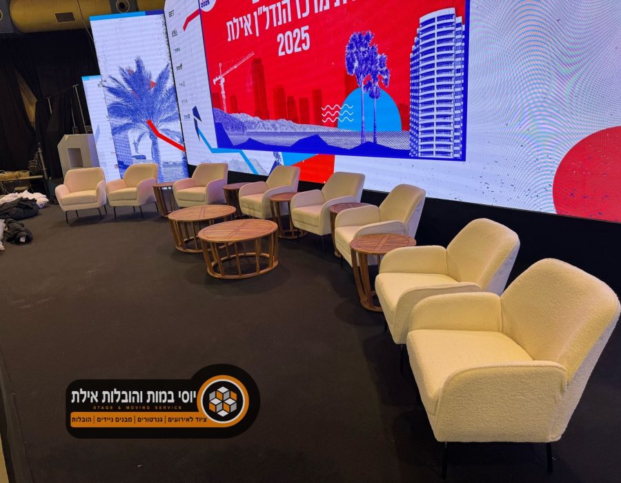 תמונה של WhatsApp‏ 2025-03-02 בשעה 21.57.24_5844f33c