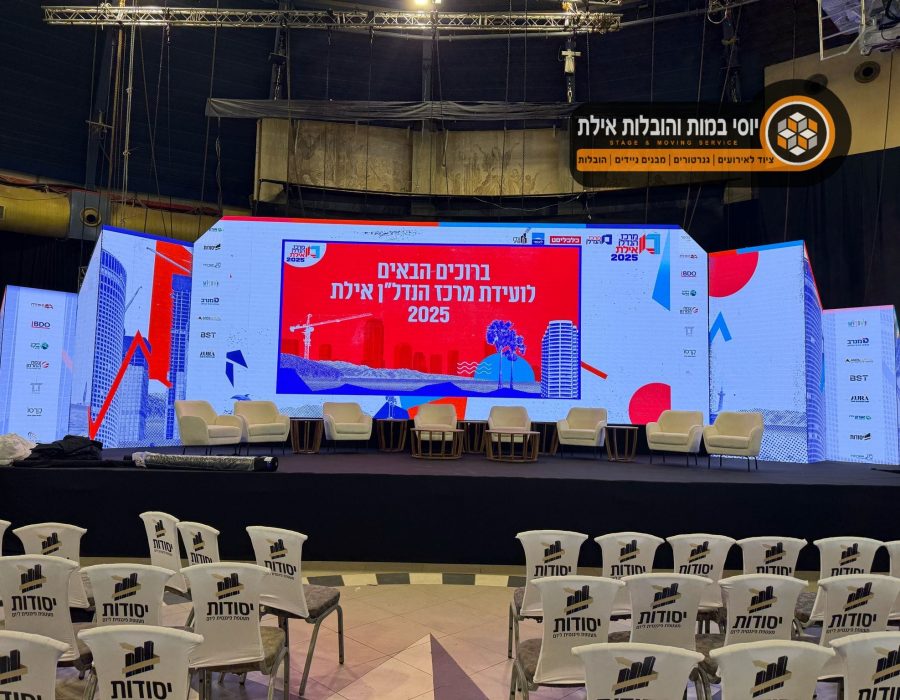 תמונה של WhatsApp‏ 2025-03-02 בשעה 21.57.24_dfbb4d02